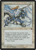 Aysen Crusader – Rare Magic: The Gathering card from Homelands (#4)