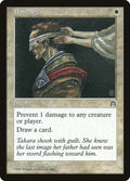 Bandage – Common Magic: The Gathering card from Stronghold (#1)