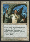 Aysen Bureaucrats – Common Magic: The Gathering card from Homelands (#3b)