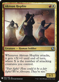 Akroan Hoplite – Uncommon Magic: The Gathering card from The List (#CN2-197)