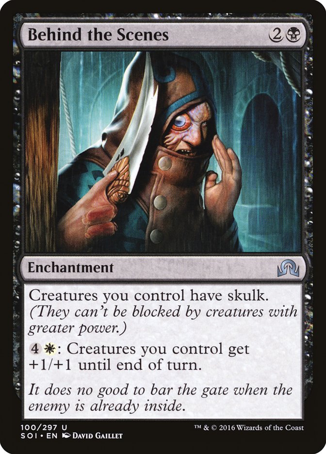 Behind the Scenes – Uncommon Magic: The Gathering card from Shadows over Innistrad (#100)