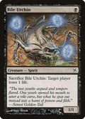 Bile Urchin – Common Magic: The Gathering card from Betrayers of Kamigawa (#61)