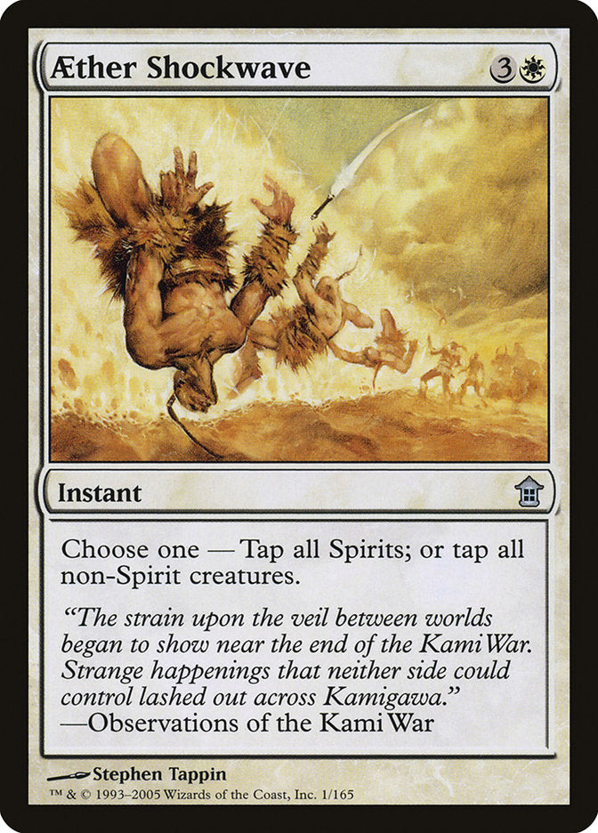 Aether Shockwave – Uncommon Magic: The Gathering card from Saviors of Kamigawa (#1)