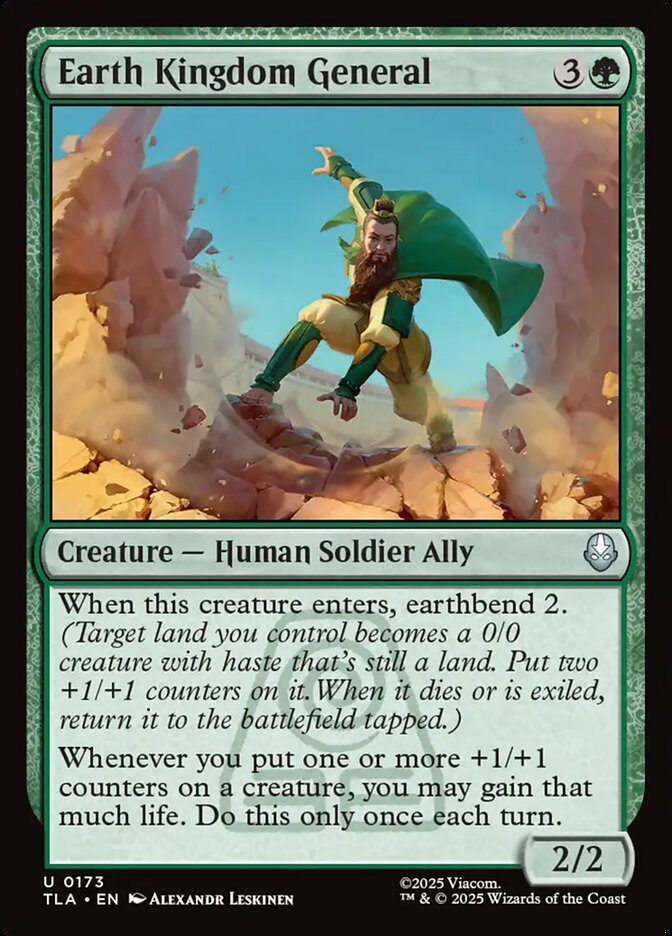 Earth Kingdom General – Uncommon Magic: The Gathering card from Avatar: The Last Airbender (#173)