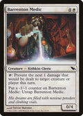 Barrenton Medic – Common Magic: The Gathering card from Shadowmoor (#4)