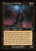 Archghoul of Thraben – Uncommon Magic: The Gathering card from Innistrad Remastered (#370)