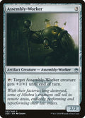 Assembly-Worker – Common Magic: The Gathering card from Masters 25 (#221)