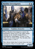 Hotshot Investigators – Common Magic: The Gathering card from Murders at Karlov Manor (#60)