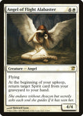 Angel of Flight Alabaster – Rare Magic: The Gathering card from Innistrad (#2)