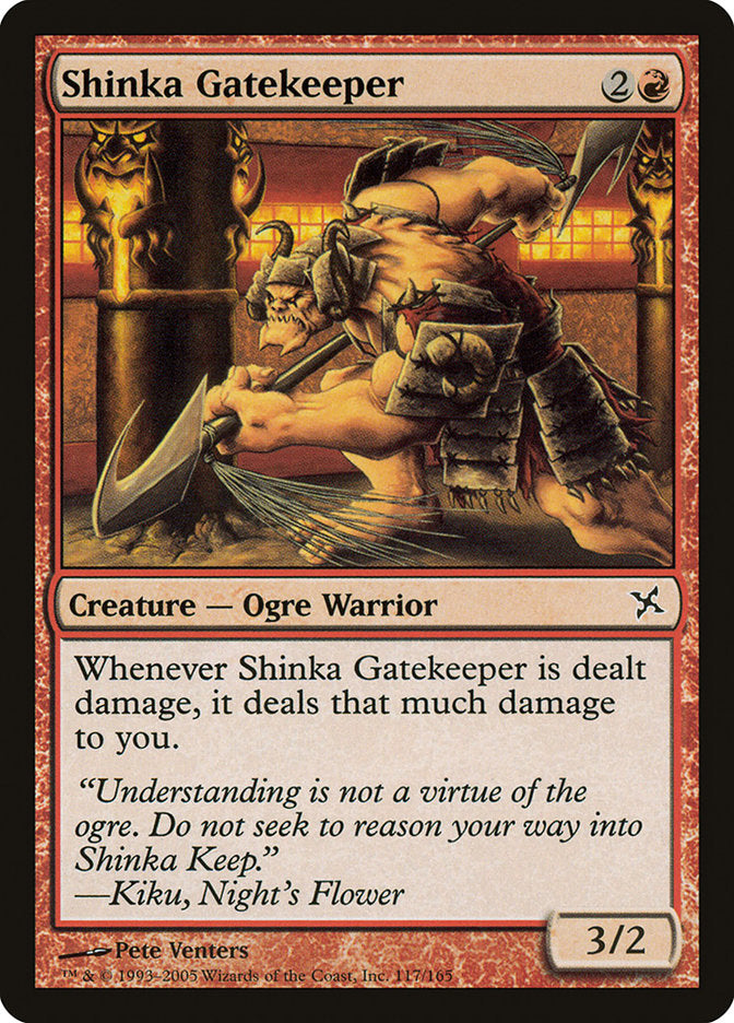 Shinka Gatekeeper – Common Magic: The Gathering card from Betrayers of Kamigawa (#117)