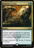 Assassin's Trophy – Rare Magic: The Gathering card from Guilds of Ravnica (#152)