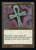 Ankh of Mishra – Rare Magic: The Gathering card from 30th Anniversary Edition (#523)