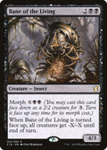 Bane of the Living – Rare Magic: The Gathering card from Commander 2019 (#104)