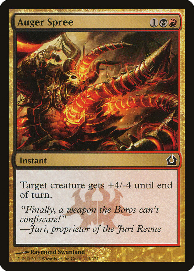 Auger Spree – Common Magic: The Gathering card from Return to Ravnica (#144)