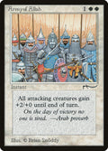 Army of Allah – Common Magic: The Gathering card from Arabian Nights (#2†)