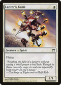 Lantern Kami – Common Magic: The Gathering card from Champions of Kamigawa (#32)
