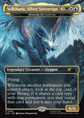 Amareth, the Lustrous – Rare Magic: The Gathering card from Secret Lair Drop (#2254)