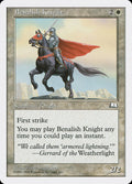 Benalish Knight – Common Magic: The Gathering card from Anthologies (#3)