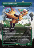Birds of Paradise – Rare Magic: The Gathering card from Final Fantasy Commander (#483)