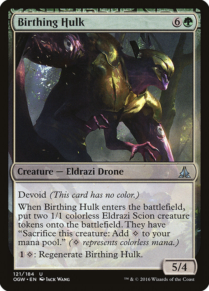Birthing Hulk – Uncommon Magic: The Gathering card from Oath of the Gatewatch (#121)
