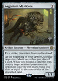 Argentum Masticore – Rare Magic: The Gathering card from Phyrexia: All Will Be One Promos (#222p)