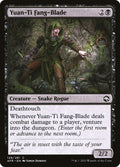 Yuan-Ti Fang-Blade – Common Magic: The Gathering card from Adventures in the Forgotten Realms (#128)