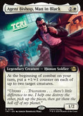 Agent Bishop, Man in Black – Rare Magic: The Gathering card from Teenage Mutant Ninja Turtles (#258)