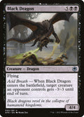 Black Dragon – Uncommon Magic: The Gathering card from Adventures in the Forgotten Realms (#90)