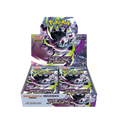 Pokémon trading card game box with multiple cards displayes - abyss eye