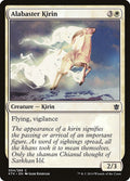 Alabaster Kirin – Common Magic: The Gathering card from Khans of Tarkir (#4)