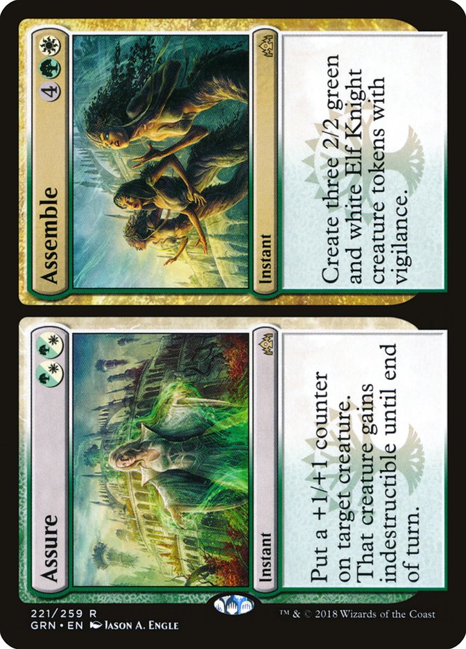 Assure // Assemble – Rare Magic: The Gathering card from Guilds of Ravnica (#221)