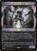 Anafenza, Kin-Tree Spirit – Rare Magic: The Gathering card from Multiverse Legends (#131z)