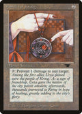 Amulet of Kroog – Common Magic: The Gathering card from Antiquities (#36)