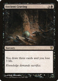 Ancient Craving – Rare Magic: The Gathering card from Duel Decks: Sorin vs. Tibalt (#28)