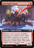 Akki Battle Squad – Rare Magic: The Gathering card from Neon Dynasty Commander (#57)