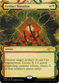 Artifact Mutation – Rare Magic: The Gathering card from Secret Lair Drop (#269)