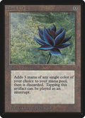 Black Lotus – Rare Magic: The Gathering card from Limited Edition Beta (#233)