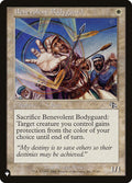 Benevolent Bodyguard – Common Magic: The Gathering card from The List (#JUD-5)