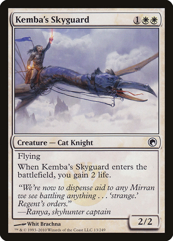 Kemba's Skyguard – Common Magic: The Gathering card from Scars of Mirrodin (#13)