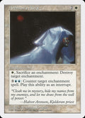 Arenson's Aura – Uncommon Magic: The Gathering card from Fifth Edition (#6)