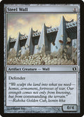 Steel Wall – Common Magic: The Gathering card from Duel Decks: Elspeth vs. Tezzeret (#41)