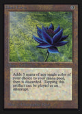 Black Lotus – Rare Magic: The Gathering card from Intl. Collectors' Edition (#233)