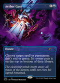 Aether Gust – Rare Magic: The Gathering card from Secret Lair Drop (#330)