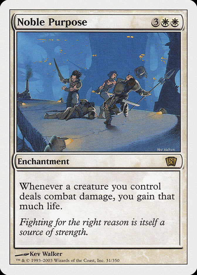 Noble Purpose – Rare Magic: The Gathering card from Eighth Edition (#31)