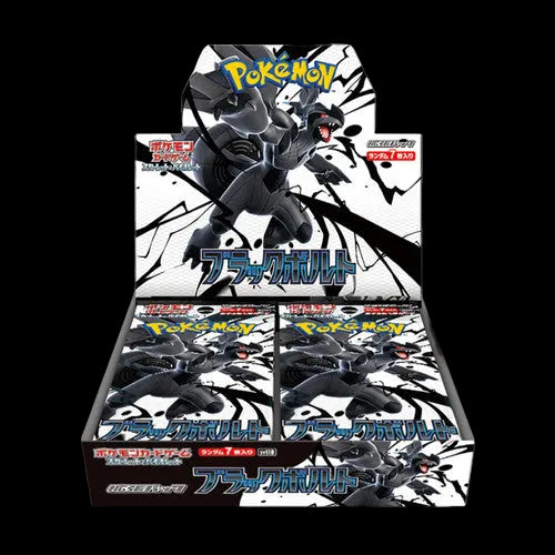 Pokemon Black Bolt Japanese Booster Box