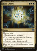 Bant Charm – Uncommon Magic: The Gathering card from New Capenna Commander (#330)