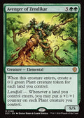 Avenger of Zendikar – Mythic Magic: The Gathering card from Lorwyn Eclipsed Commander (#98)
