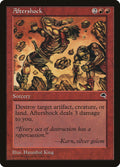 Aftershock – Common Magic: The Gathering card from Tempest (#160)