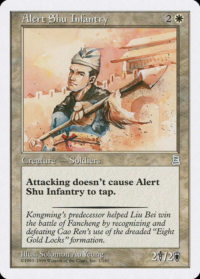 Alert Shu Infantry – Uncommon Magic: The Gathering card from Portal Three Kingdoms (#1)