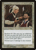 Anoint – Common Magic: The Gathering card from Tempest (#3)